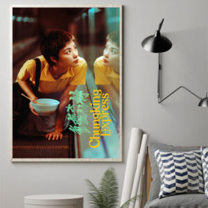 chungking express 1994 celebrating 30th anniversary movie poster art prints canvas poster 1